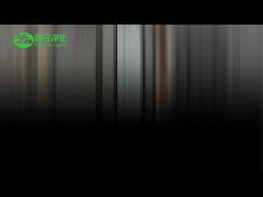 Introduzione alla doccia ad aria per camere bianche