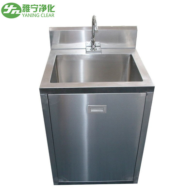 Mobili dentali Persona singola 550*550*850mm Lavatorio lavandino industriale lavandino in acciaio inossidabile
