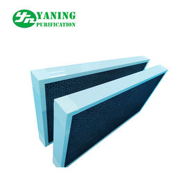 Honeycomb Activated Carbon Air Filter Aluminium Frame For Air Purification