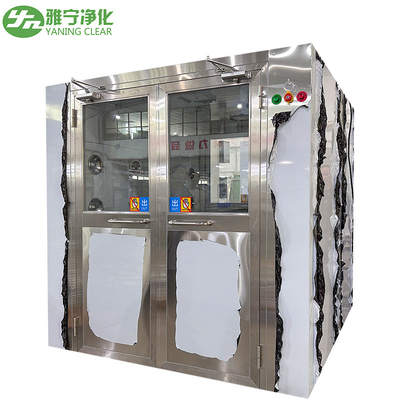 Selezione personalizzata YANING Standard Clean Room Air Shower con supporto in acciaio inossidabile, che soddisfa i diversi requisiti