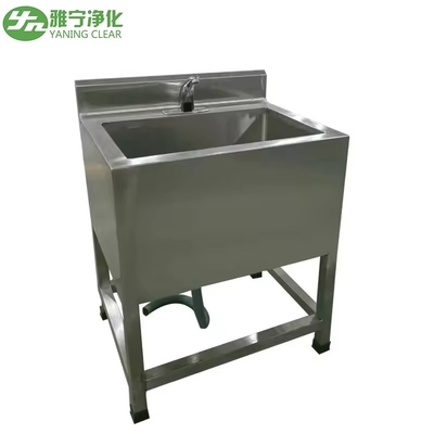YANING Lavabo con sensore automatico, lavaggio, chirurgico, medico, in acciaio inossidabile, per sala operatoria, con sedile singolo