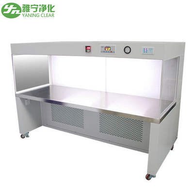 YANING 150w Banchetto sanitario orizzontale 220v 50hz in acciaio inossidabile